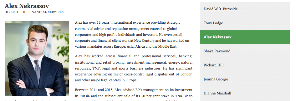 staff member head shot on website